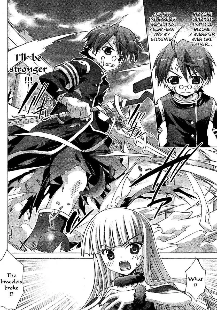 Negima!? Neo Chapter 12 29